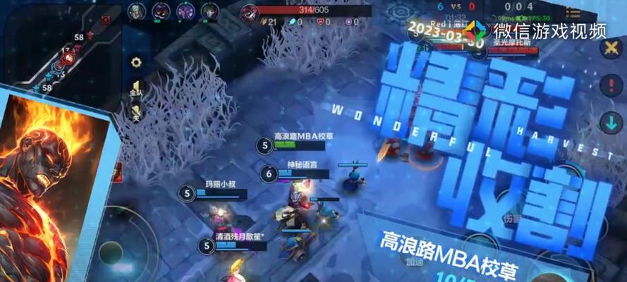 火男手游大乱斗出装攻略（炽热战场，火焰统御，掌握关键装备，成就传奇之路）