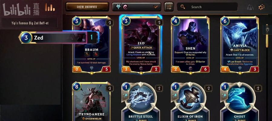 游戏联盟手游任务攻略（不用愁！一键攻略助你轻松完成任务！）