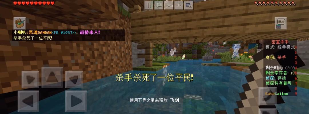 密室杀手游戏地图攻略（揭秘最强杀手必备的地图攻略，帮你成为真正的杀手！）