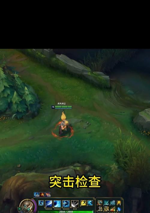 神龙尊者豹女出装攻略（绝世豪情，解锁无敌猎杀之路）