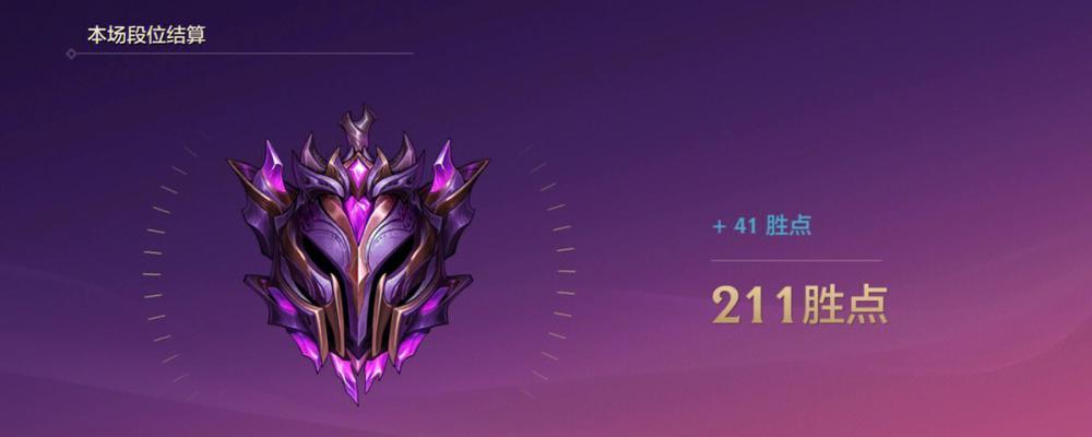 乌鸦帝国指令出装攻略