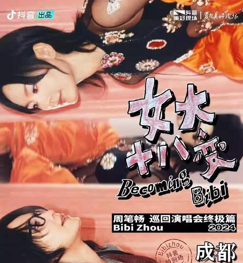 金刚狼出装攻略（打造最强金刚狼装备，横扫漫威世界）