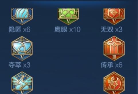 鲁班出装攻略及铭文张大仙（打造最强鲁班装备和铭文配置，张大仙带你破解王者峡谷）