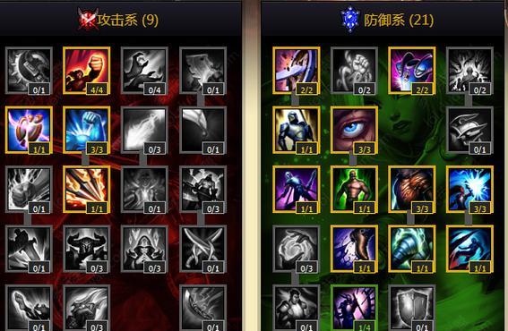 冰拳剑圣出装顺序攻略最新（独家秘笈解析，打造最强剑圣出装顺序）