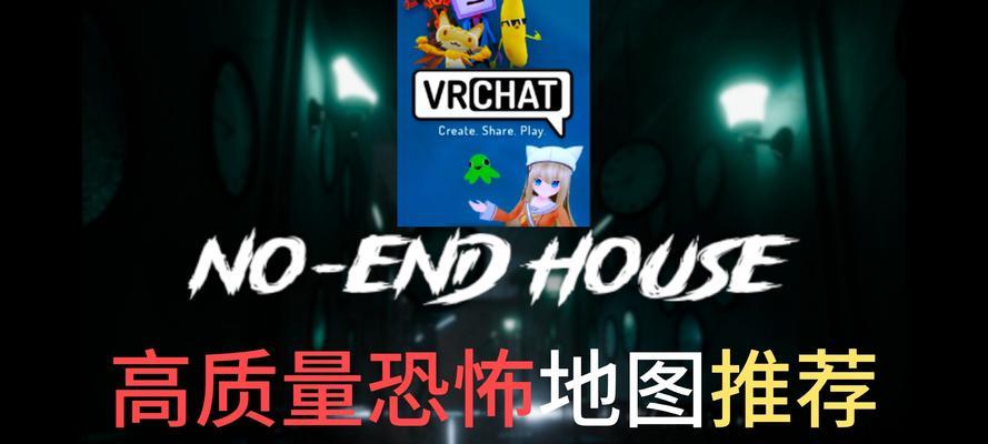 迷失小镇（解开迷局，找寻真相的关键提示！）