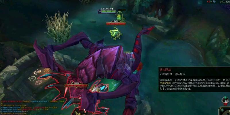 无限火力大虫子出装攻略（揭秘无限火力大虫子出装搭配及技巧，助你成为比赛中的制胜之王）