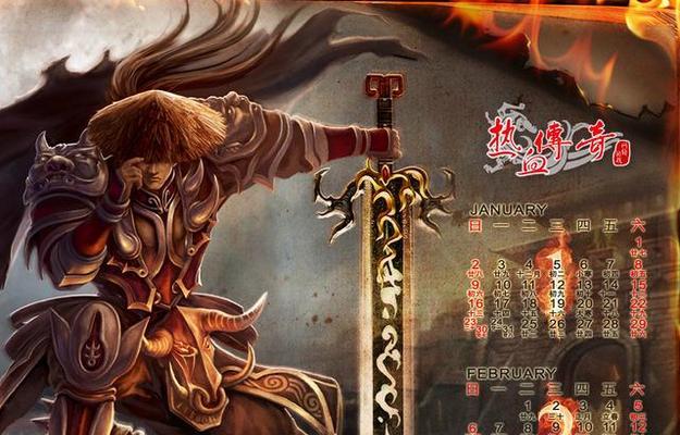 王者荣耀出装攻略（探索玩法，提升胜率，精准出装攻略分享）