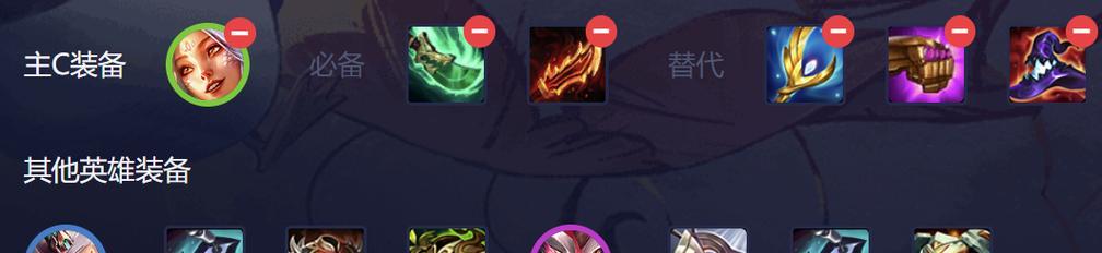 神话中的索拉卡（探索神秘力量，征服战场）