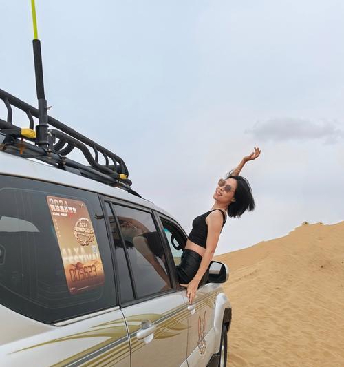 探险腾格里沙漠——攻略游戏中的冒险之旅（一场极致视听体验，感受沙漠魅力的游戏之旅）