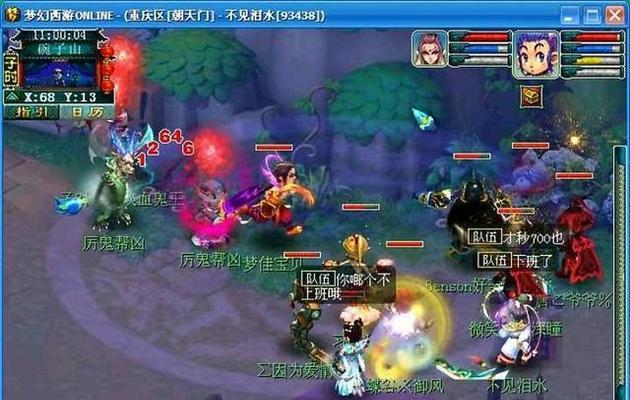 怀旧游戏攻略（重温经典游戏攻略的酸甜苦辣）