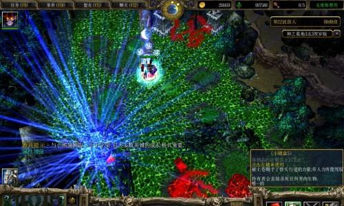 探索神之墓地2.6c装备的绝世之美（挖掘未知世界，发现装备的无尽可能）