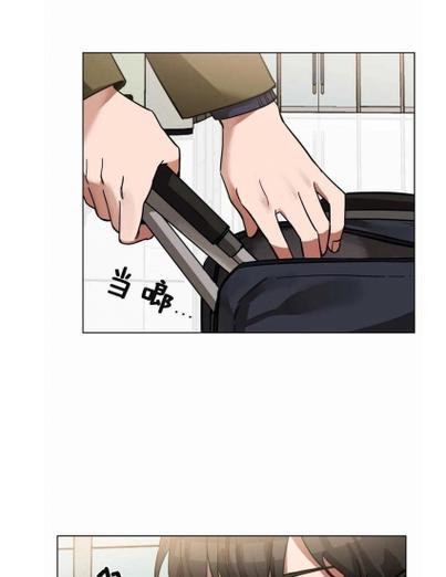 攻略游戏韩漫（游戏界之谜解析，韩漫插画背后的幕后人是谁？）