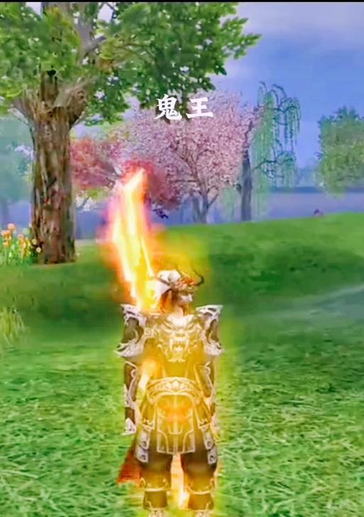 诛仙3飞青云（打造无敌装备，勇闯仙界之巅）