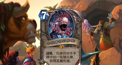 吞噬大螃蟹小游戏攻略（如何快速吞噬螃蟹、升级能力并击败对手）