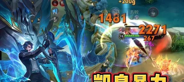 凯德打法与出装攻略（掌握凯德的关键技巧，征服战场！）