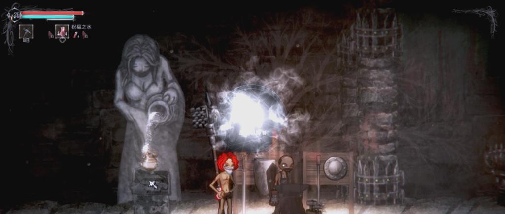 盐与避难所（古代智慧与现代应对）