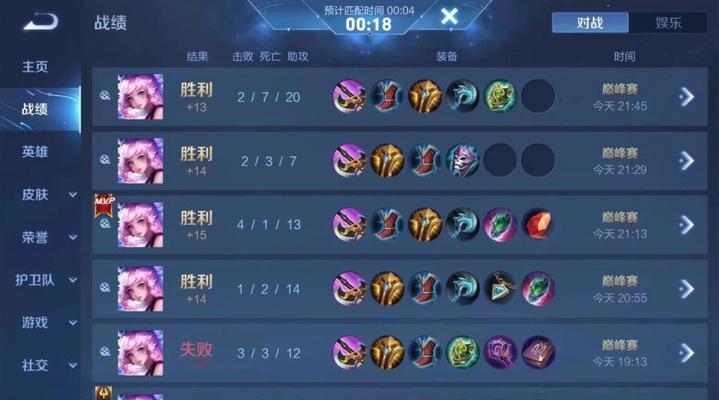 掌握韩服套路梦魇出装攻略（打造无敌输出——梦魇出装攻略详解）