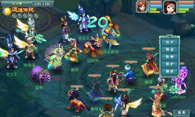 《西游记游戏传说攻略大全》（揭秘西游世界的九大秘籍，带你畅游传说之境！）