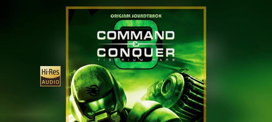 征服世界（掌握游戏规则，统一世界）