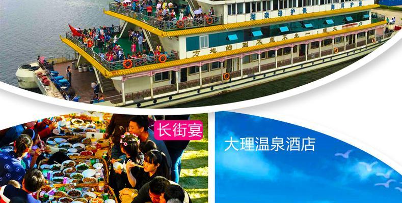 玉龙四费出装顺序攻略（掌握最优装备选择，提升玉龙的输出能力）