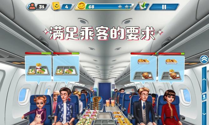 游戏攻略行业的来源和发展趋势（揭秘游戏攻略的渊源与兴起，探究其未来发展方向）