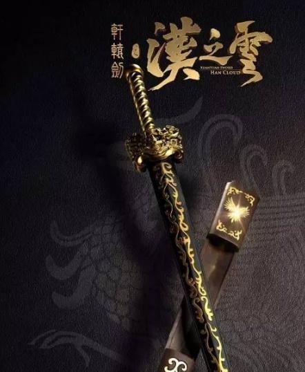 剑神最佳装备传说，决胜利弊！（解密剑神最佳装备传说，全面分析利弊）