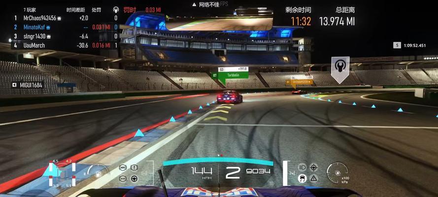 极限竞速7游戏试玩攻略（成为极限竞速7的终极驾驶者，掌握超越对手的关键）