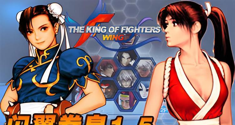 超凡战队格斗小游戏攻略（让你成为无敌战士的关键技巧！）