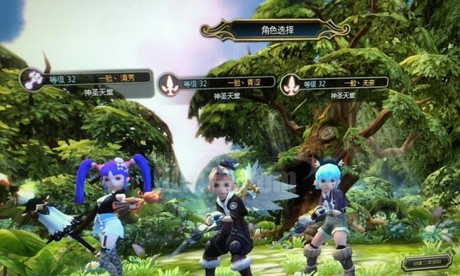 龙之谷法师新手装备搭配攻略（打造最强法师装备专注输出的关键）