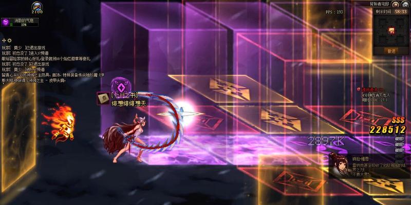 《剑魔军团版本出装攻略》（冲击战场！剑魔军团出装攻略大揭秘）