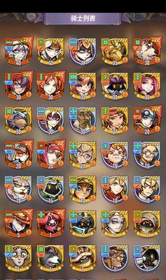 以逃生2双人游戏攻略（欢迎来到逃生世界，用智慧和合作迎接挑战！）