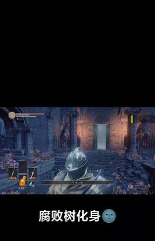 探秘黑暗之魂（冒险者必读！揭开黑暗之魂的秘密）