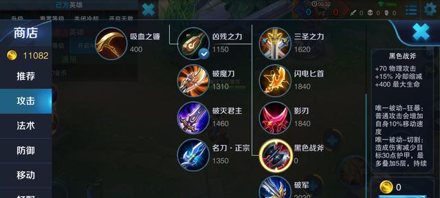 十七老虎出装攻略（十七老虎装备选择、战术运用一览）