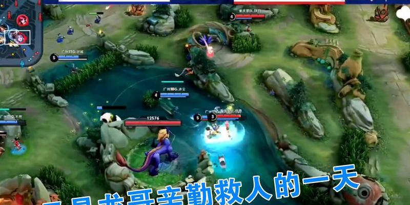 王者荣耀男子救人出装攻略（打造最强救人男子，让团队无忧无虑）