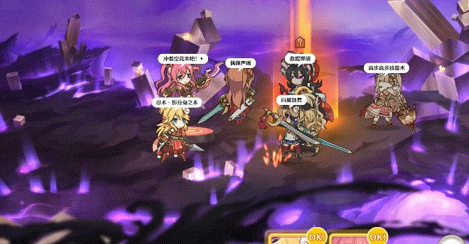 《穿越大江户时代，玩转游戏攻略》（探索历史的游戏世界，重拾大江户风情）