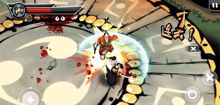 《以武士2复仇》游戏攻略（玩转《以武士2复仇》的关键技巧，打造无敌武士之路）