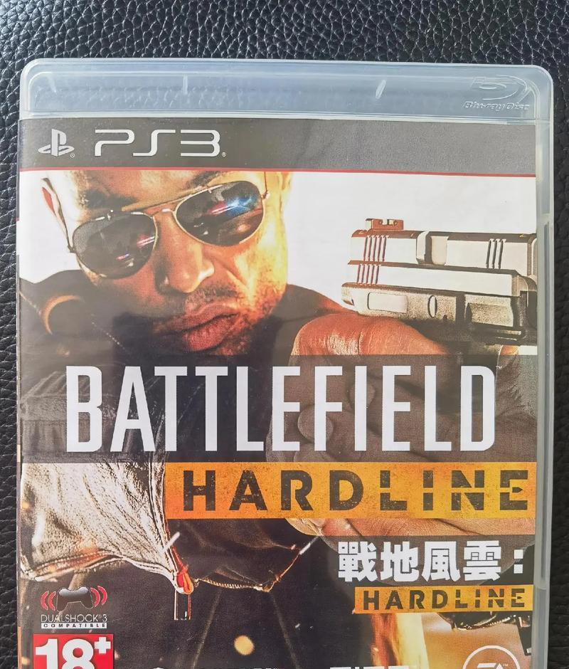 硬仗游戏职业攻略（从零到英雄的完全攻略，让你成为硬仗游戏的王者！）