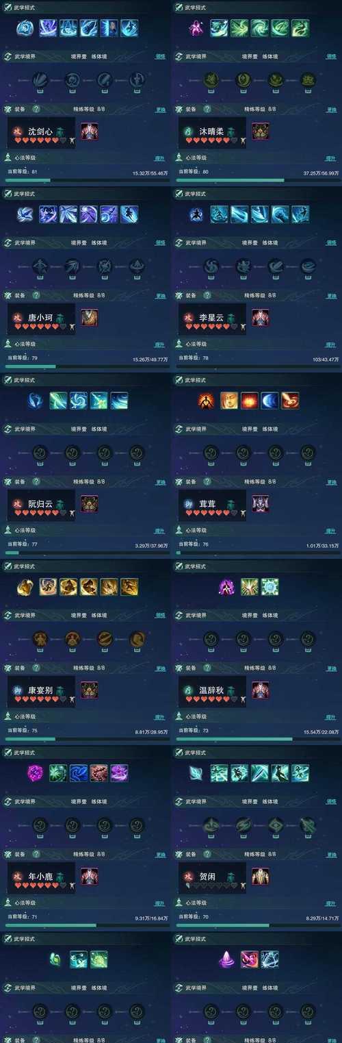 光辉新版本出装攻略（探索新版本的关键出装方案，帮助你在游戏中发光发热）