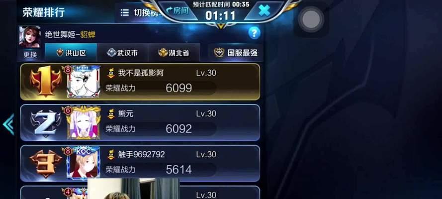 国服钟馗孤影出装攻略（无敌切割输出，钟馗孤影全方位指南）