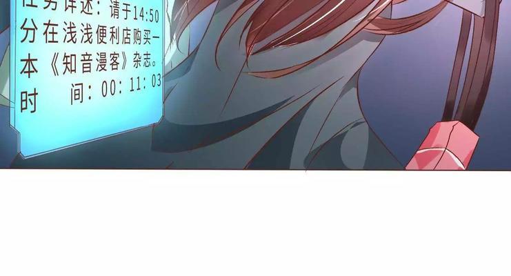 氪金攻略游戏（揭秘氪金攻略，打造非凡游戏体验）