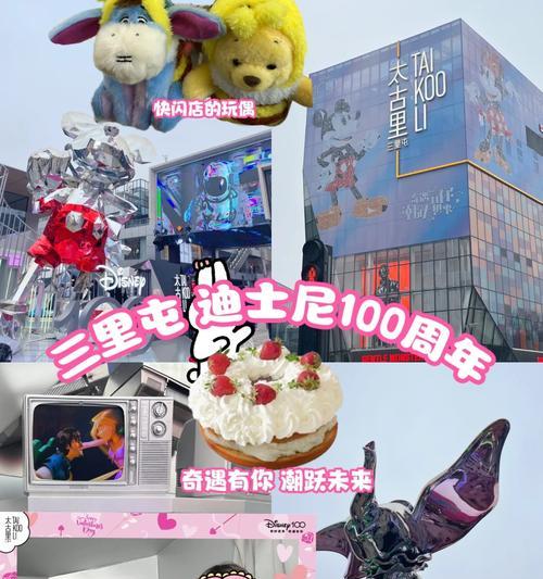 小飞象攻略（掌握关键技巧，成为塔防游戏高手！）