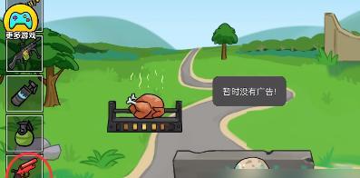 《超越肥胖》（以他是个胖子的游戏攻略为例，探讨游戏文化中的体型歧视现象）