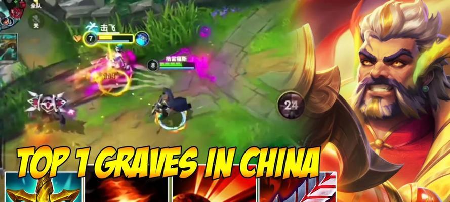 2022男枪中单出装攻略（战场上无人能挡，暴力输出从我开始！）