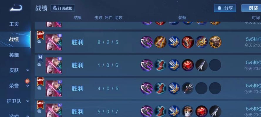 《元歌肉装出装攻略》（掌握最新元歌出装策略，成为无敌战神）