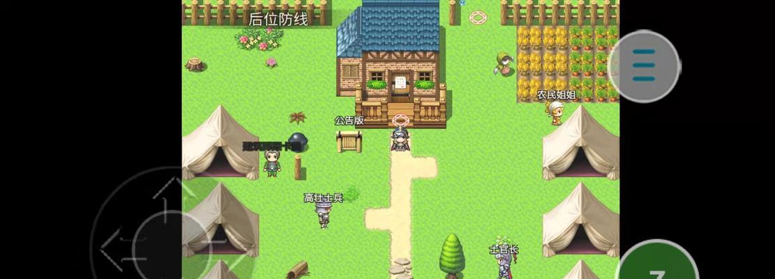 国土防线游戏攻略（掌握关键战略，保卫家园，赢得战争的胜利！）