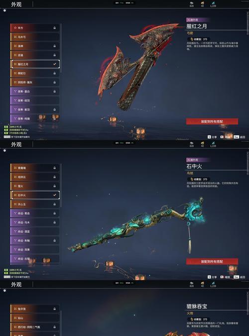 《玩转武魂60级！高效装备选择指南》（为您解析最佳装备选择策略，让您在游戏中如虎添翼！）