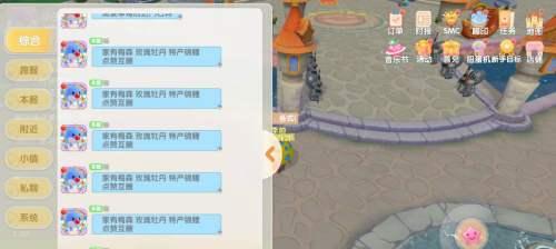 贵族家园游戏攻略（解锁贵族家园的攻略与技巧，打造自己的梦幻王国！）