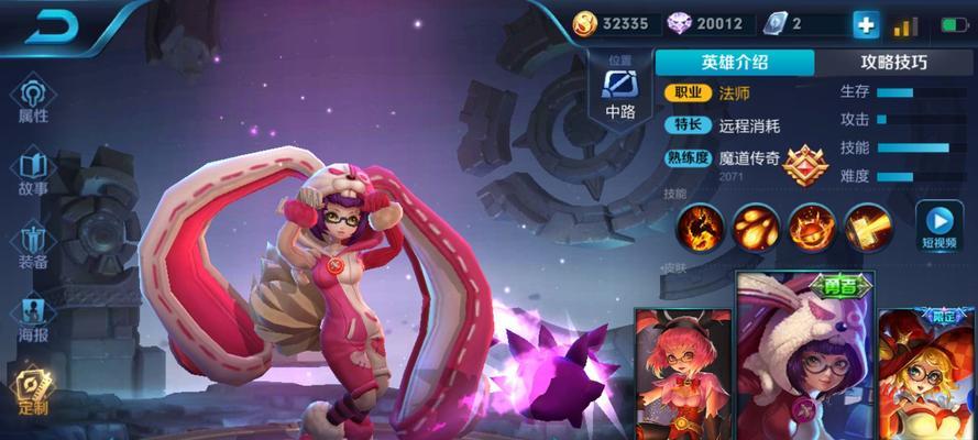 无畏战斗！安吉拉VS孙策，单挑攻略曝光！