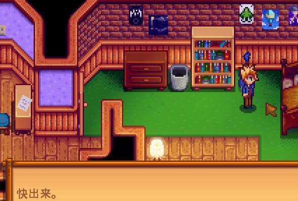 《学园复仇物语游戏攻略大全》（打造最强学园复仇者，一举成名校园！）