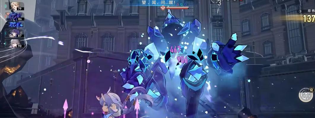 《铁道攻略大揭秘！崩坏学园2中打通难度重重的关卡！》（从入门到精通，教你成为崩坏学园2铁道大师！）